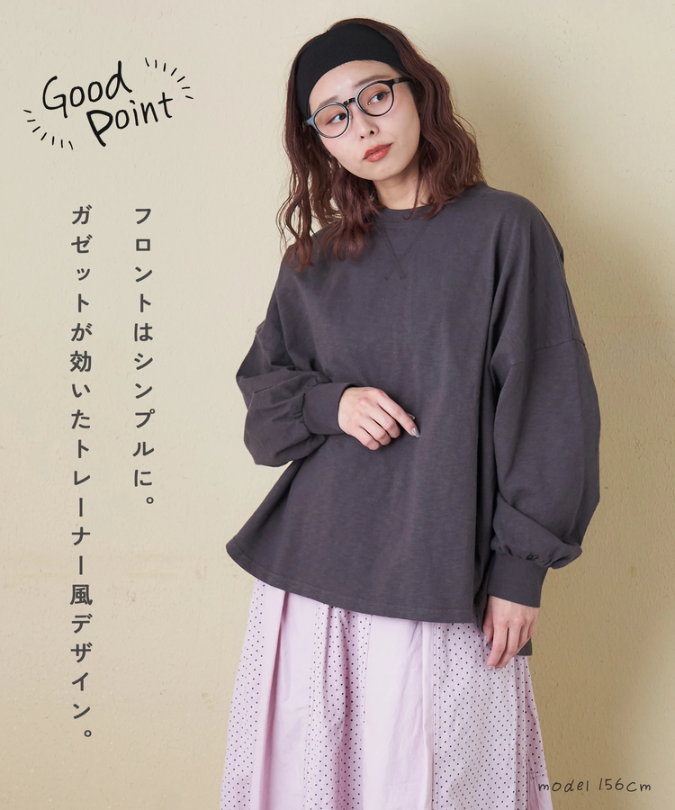 CUBE SUGAR(キューブシュガー) |【春新作】10/-スラブ天竺 バックプリント パフスリーブ プルオーバー