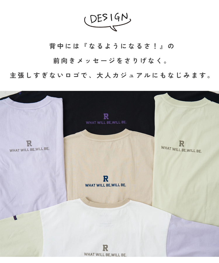 CUBE SUGAR(キューブシュガー) |【春新作8%分ポイントバック】20/-OE天竺 バックプリント ロングTシャツ