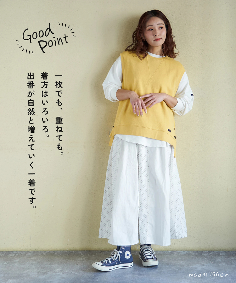 CUBE SUGAR(キューブシュガー) |【春新作8%分ポイントバック】20/-OE天竺 バックプリント ロングTシャツ