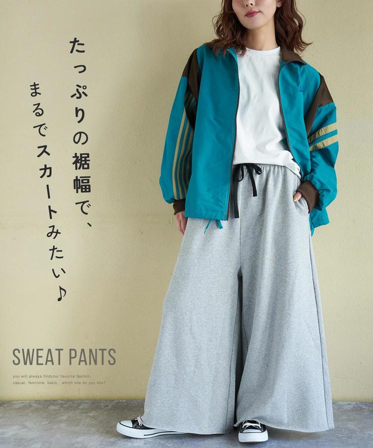 CUBE SUGAR(キューブシュガー) |【春新作】裏毛 スウェット イージー ワイドパンツ