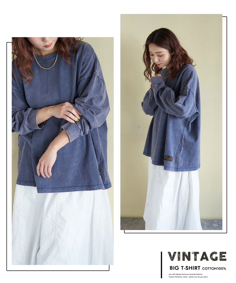 CUBE SUGAR(キューブシュガー) |【春新作8%分ポイントバック】ピグメント染 カットソー ビッグ プルオーバー