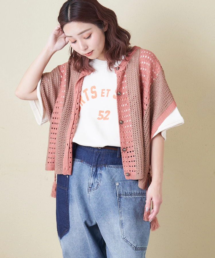 CUBE SUGAR(キューブシュガー) |【春新作8%分ポイントバック】麻タッチ ニット 前後2way ケーブル ベスト