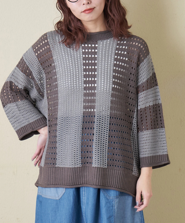 CUBE SUGAR(キューブシュガー) |【春新作8%分ポイントバック】麻タッチ ニット ライン プルオーバー