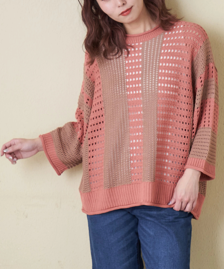 CUBE SUGAR(キューブシュガー) |【春新作8%分ポイントバック】麻タッチ ニット ライン プルオーバー