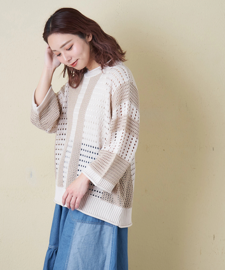 CUBE SUGAR(キューブシュガー) |【春新作8%分ポイントバック】麻タッチ ニット ライン プルオーバー