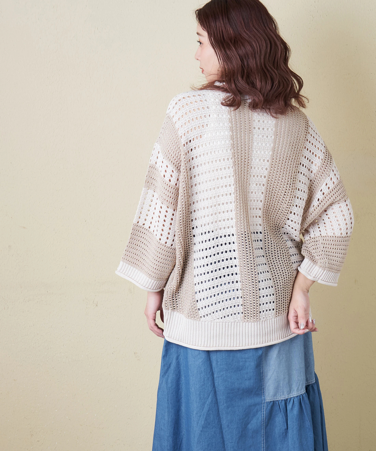 CUBE SUGAR(キューブシュガー) |【春新作8%分ポイントバック】麻タッチ ニット ライン プルオーバー