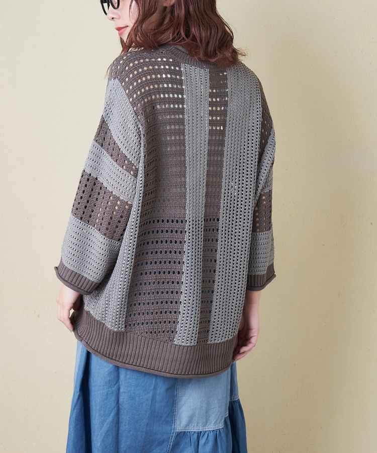 CUBE SUGAR(キューブシュガー) |【春新作8%分ポイントバック】麻タッチ ニット ライン プルオーバー