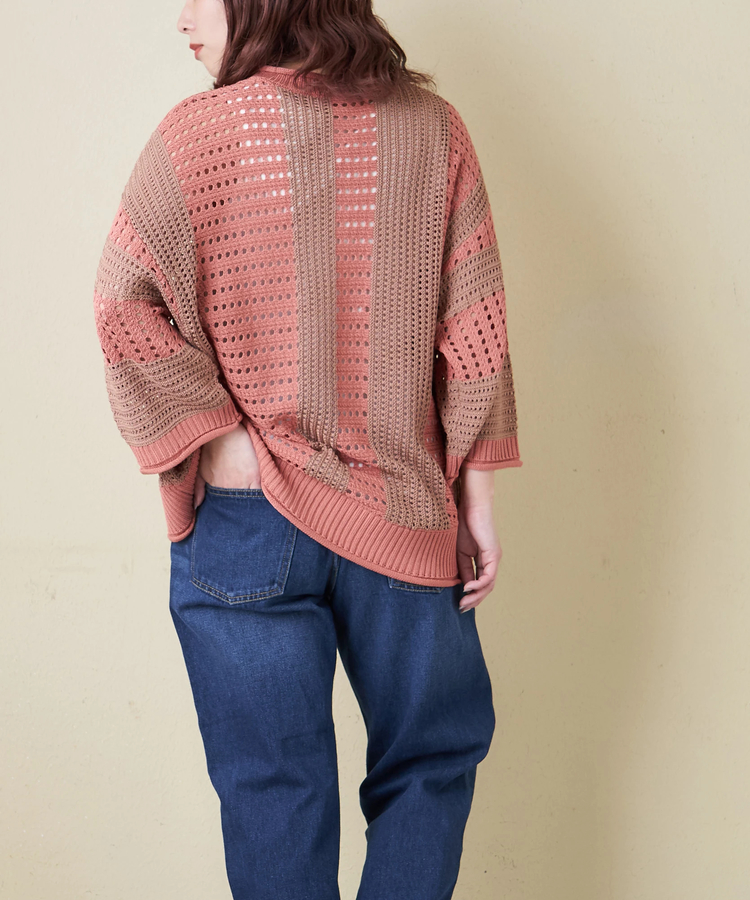 CUBE SUGAR(キューブシュガー) |【春新作8%分ポイントバック】麻タッチ ニット ライン プルオーバー