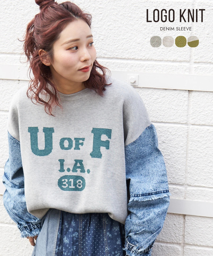 CUBE SUGAR(キューブシュガー) |【春新作8%分ポイントバック】ジャガード ニット × デニム 切替 長袖 プルオーバー