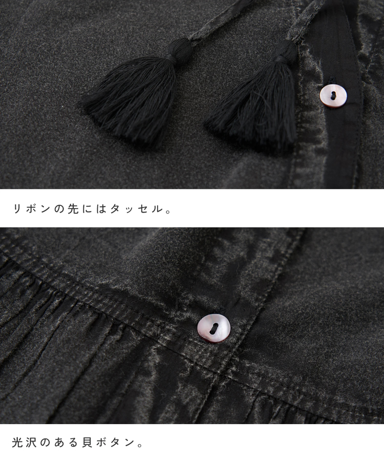 CUBE SUGAR(キューブシュガー) |【春新作】インド キャンブリック アシッド加工 前後2Way ギャザーシャツ