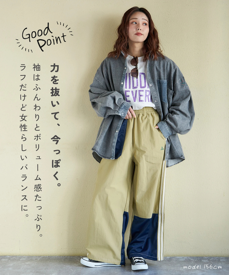 CUBE SUGAR(キューブシュガー) |【春新作】デニム使い ピグメント染 配色 ビッグシャツ