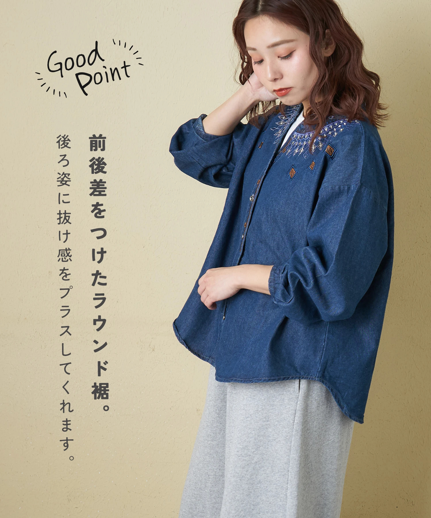 春夏新作】デニム 刺繍 スタンドカラー シャツ｜ファッション通販