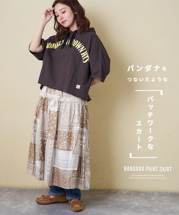 CUBE SUGAR(キューブシュガー) |【3/18まで!スプリングフェア 】【春新作】バンダナ柄 スカート