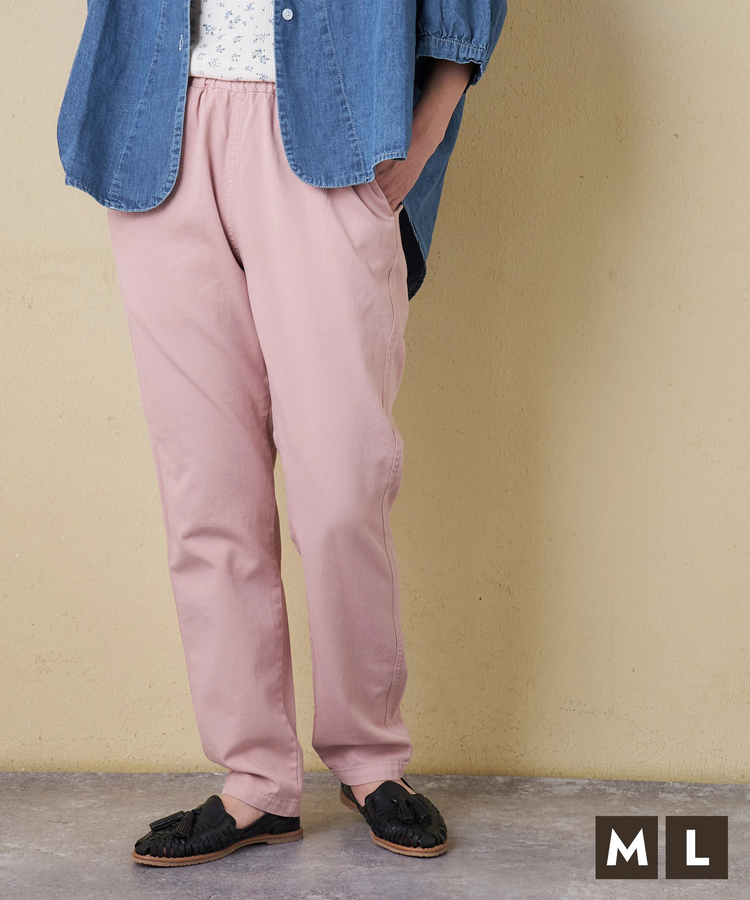 CUBE SUGAR(キューブシュガー) |【春新作】ソフト 綿ツイル らくしゅっと パンツ