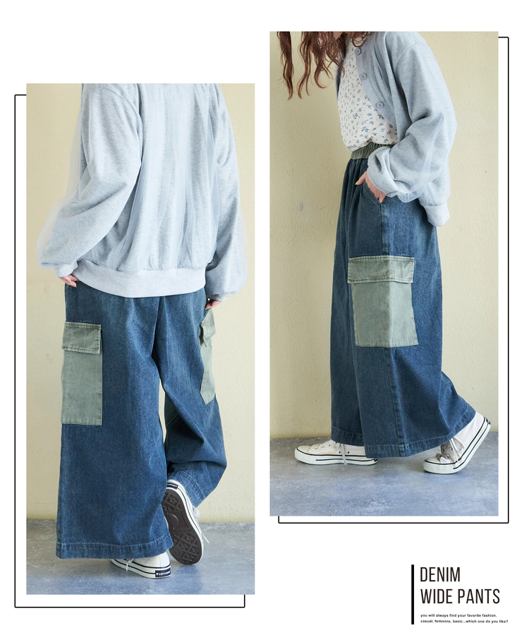 CUBE SUGAR(キューブシュガー) |【春新作ポイント2倍(2/10まで)】デニム ピグメント ビッグ イージーパンツ