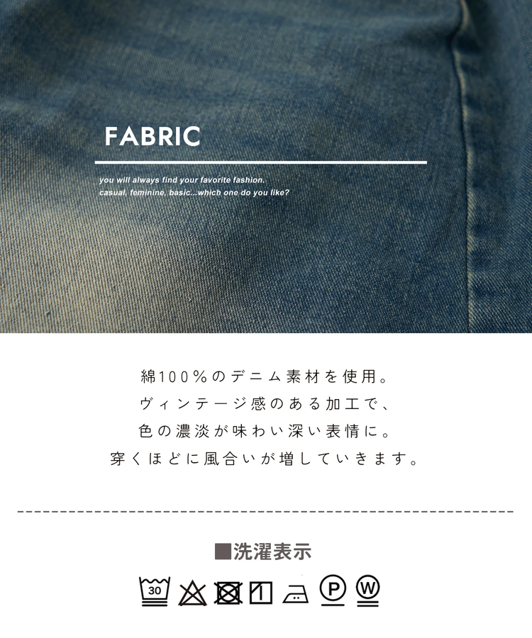 CUBE SUGAR(キューブシュガー) |【3/18まで!スプリングフェア 】【春新作】デニム サイド タック ワイド ハーフパンツ