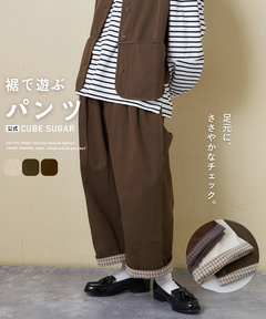 【春新作ポイント2倍(2/10まで)】コットン ツイル イージーパンツ