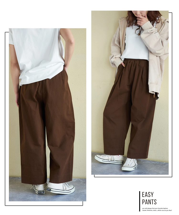 CUBE SUGAR(キューブシュガー) |【春新作ポイント2倍(2/10まで)】コットン ツイル イージーパンツ