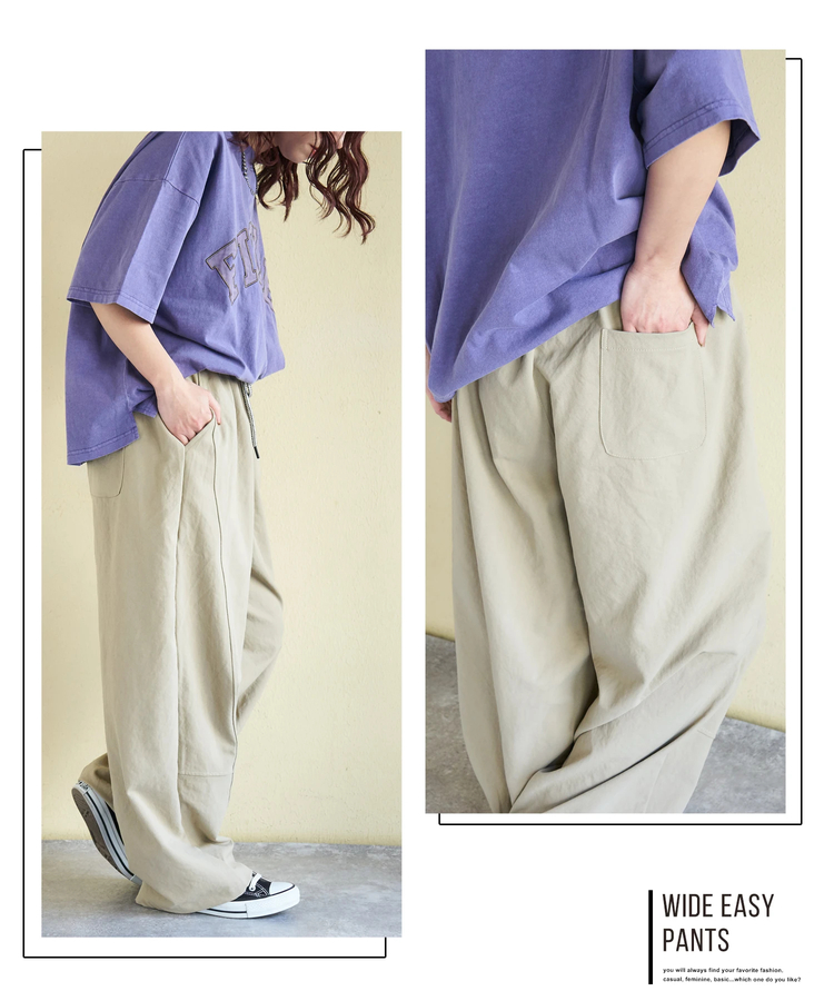 CUBE SUGAR(キューブシュガー) |【春新作】イージー ワイドパンツ