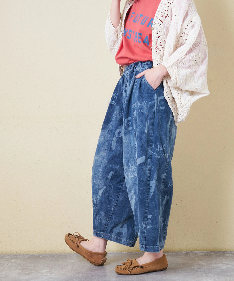 CUBE SUGAR(キューブシュガー) |【春新作】デニム プリント イージーパンツ