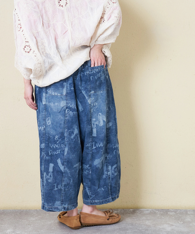 CUBE SUGAR(キューブシュガー) |【春新作】デニム プリント イージーパンツ