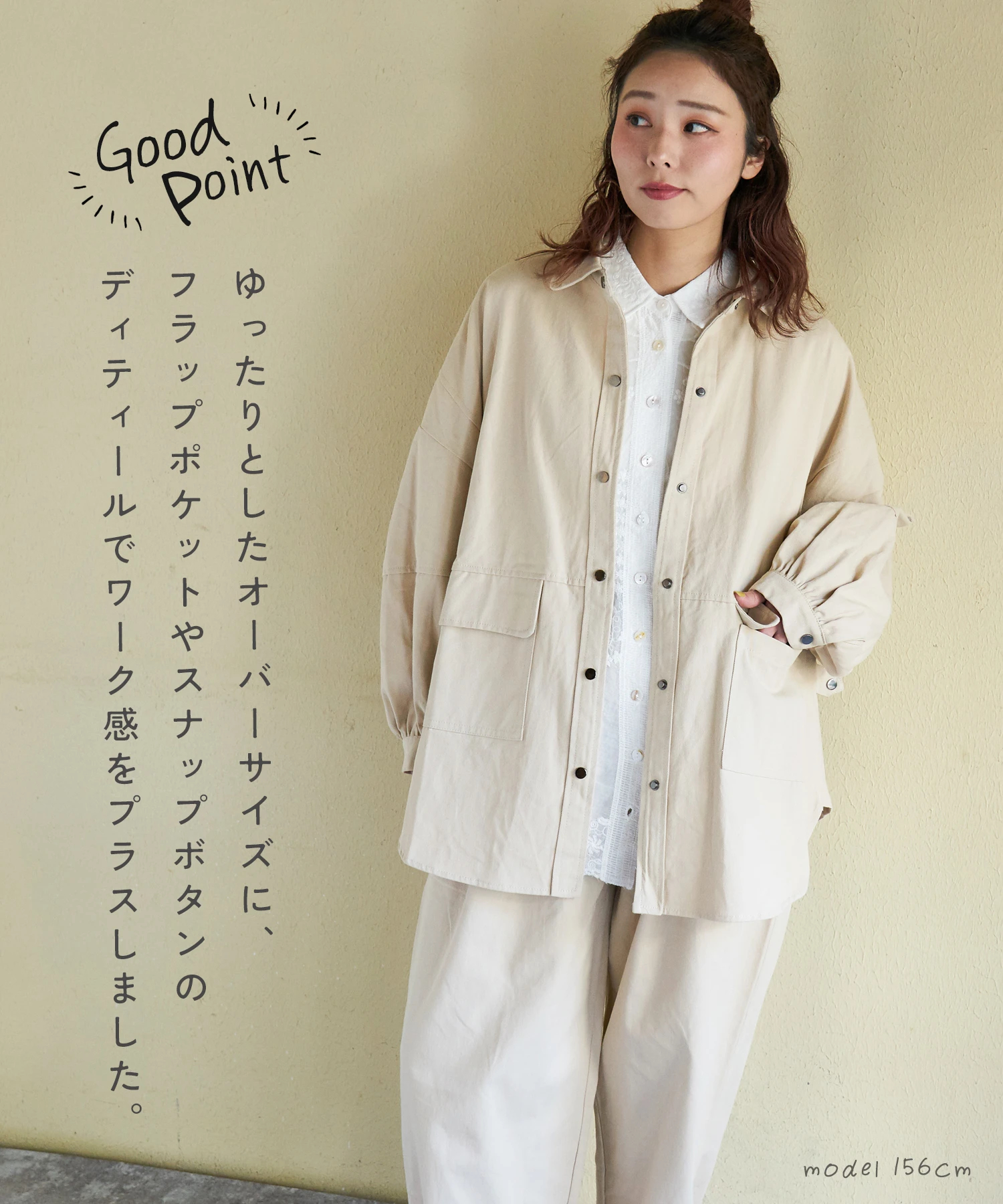 春夏新作】コットン ツイル シャツ ジャケット｜ファッション通販