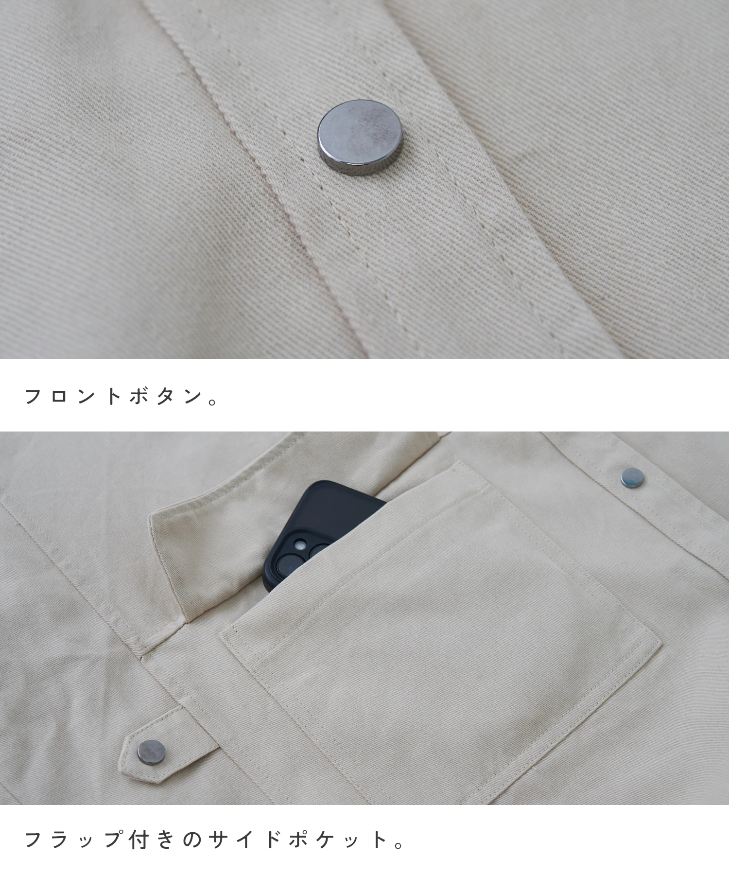 春夏新作】コットン ツイル シャツ ジャケット｜ファッション通販