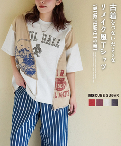 【春新作】21/-天竺 パウダー加工 リメイク風 切替 Tシャツ