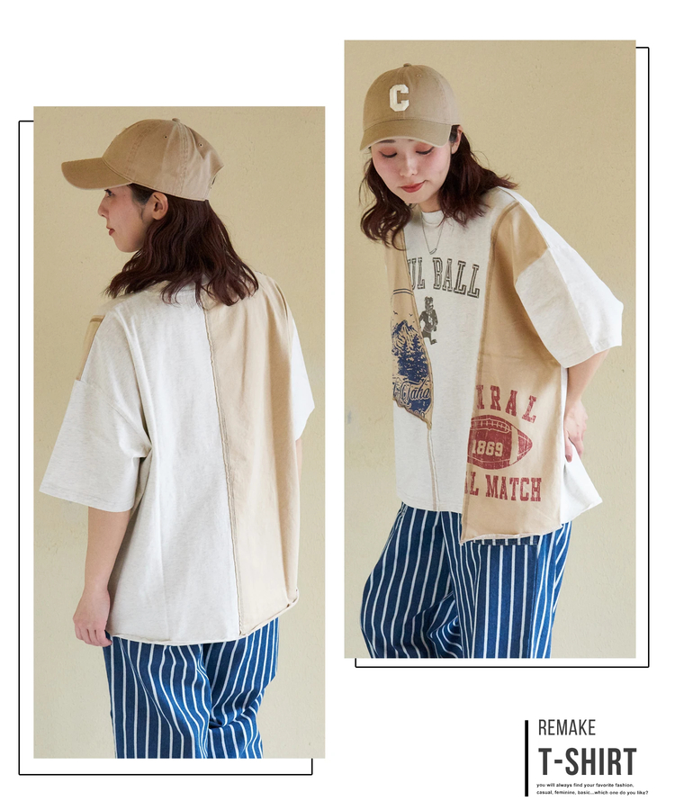 CUBE SUGAR(キューブシュガー) |【春新作】21/-天竺 パウダー加工 リメイク風 切替 Tシャツ