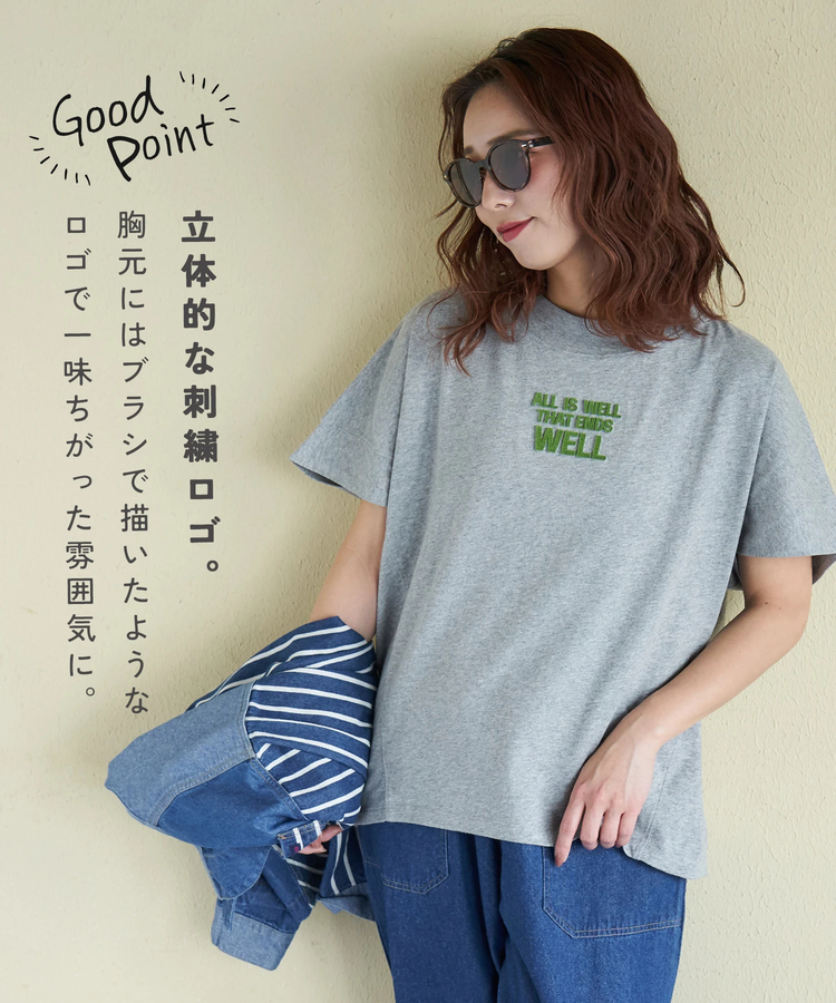 CUBE SUGAR(キューブシュガー) |【春新作】20/-OE天竺 汗染み防止加工 モックネック Tシャツ