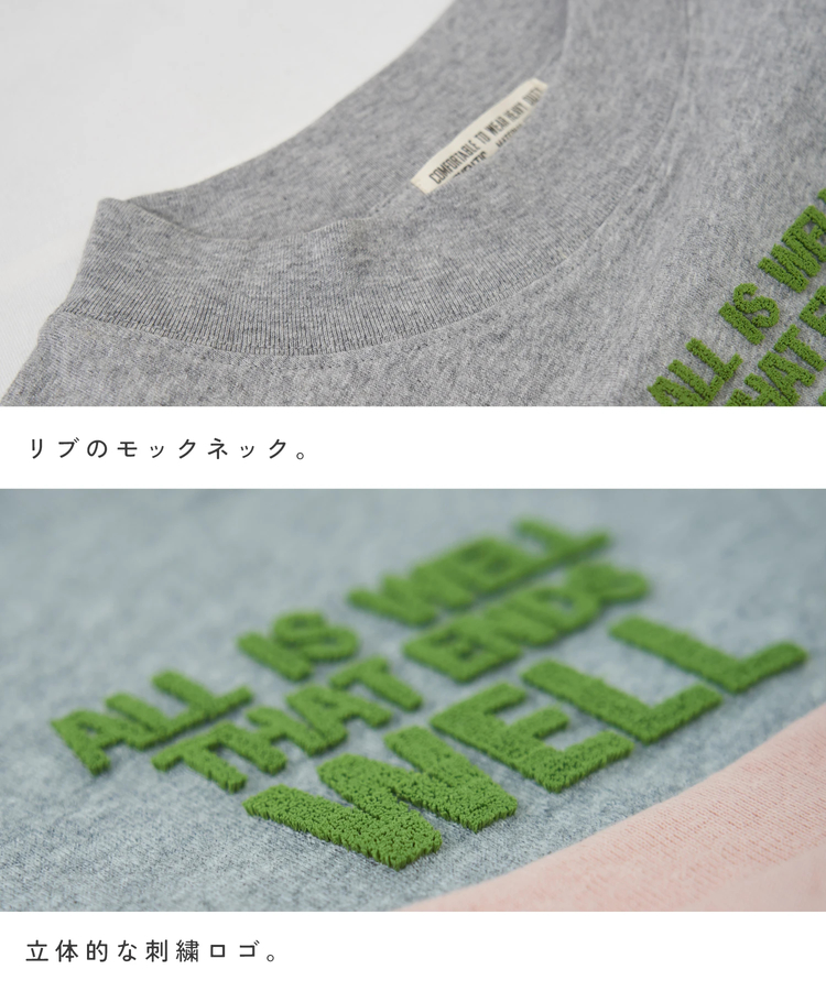 CUBE SUGAR(キューブシュガー) |【春新作】20/-OE天竺 汗染み防止加工 モックネック Tシャツ