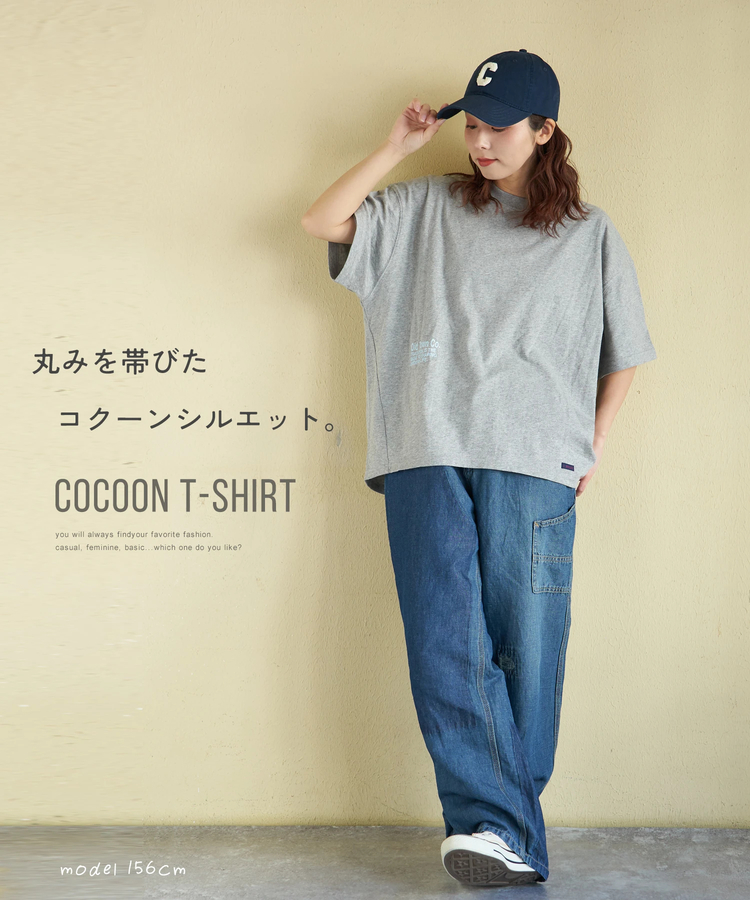 CUBE SUGAR(キューブシュガー) |【春新作】20/-OE天竺 汗染み防止加工 コクーン Tシャツ