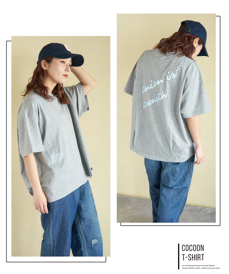 CUBE SUGAR(キューブシュガー) |【春新作】20/-OE天竺 汗染み防止加工 コクーン Tシャツ