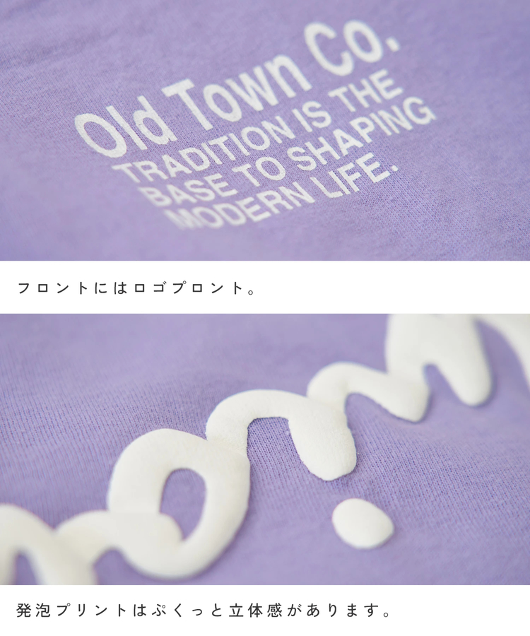 CUBE SUGAR(キューブシュガー) |【春新作】20/-OE天竺 汗染み防止加工 コクーン Tシャツ