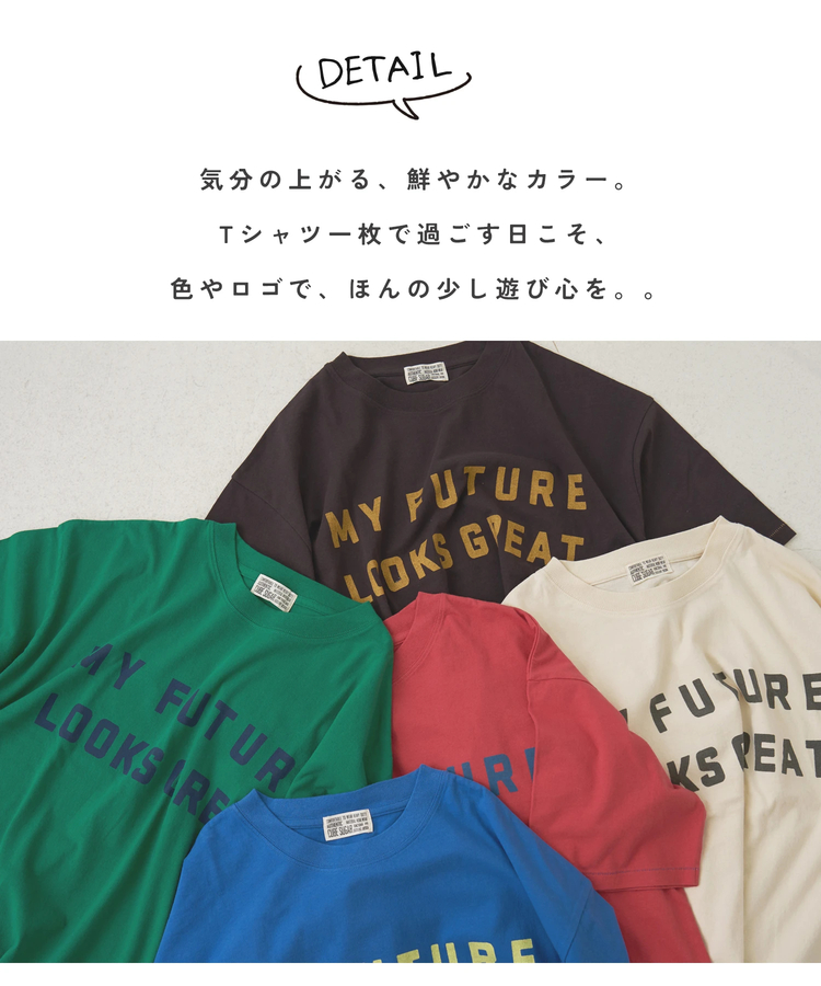 CUBE SUGAR(キューブシュガー) |【春新作】20/-OE天竺 ロゴプリント Tシャツ