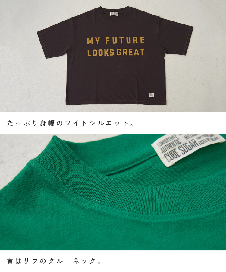 CUBE SUGAR(キューブシュガー) |【春新作】20/-OE天竺 ロゴプリント Tシャツ