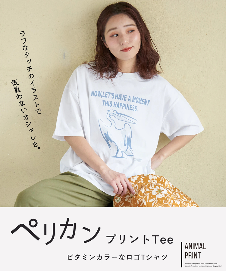 CUBE SUGAR(キューブシュガー) |【春新作】20/-OE天竺 ペリカン プリント Tシャツ