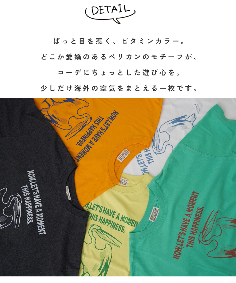 CUBE SUGAR(キューブシュガー) |【春新作】20/-OE天竺 ペリカン プリント Tシャツ