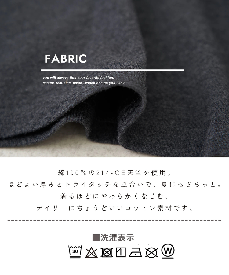 CUBE SUGAR(キューブシュガー) |【春新作】20/-OE天竺 ペリカン プリント Tシャツ