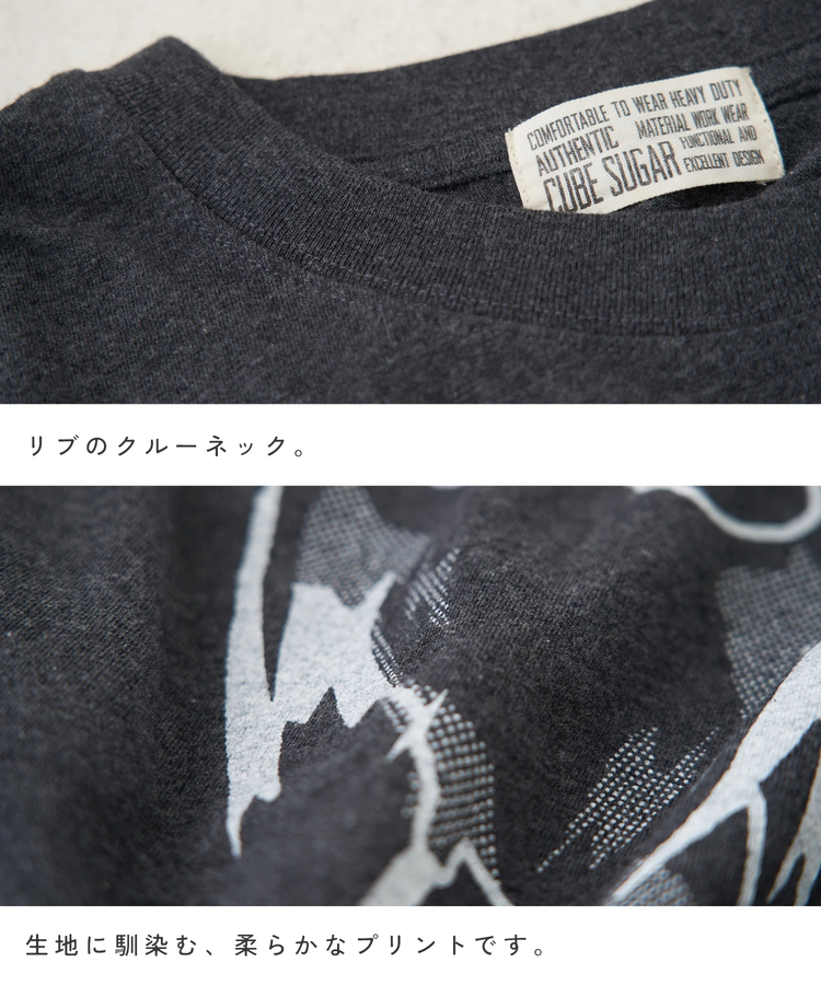 CUBE SUGAR(キューブシュガー) |【春新作】20/-OE天竺 ペリカン プリント Tシャツ