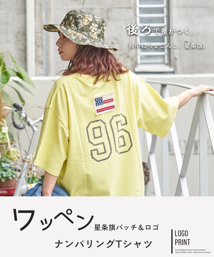 CUBE SUGAR(キューブシュガー) |【春新作】20/-OE天竺 星条旗 ワッペン Tシャツ