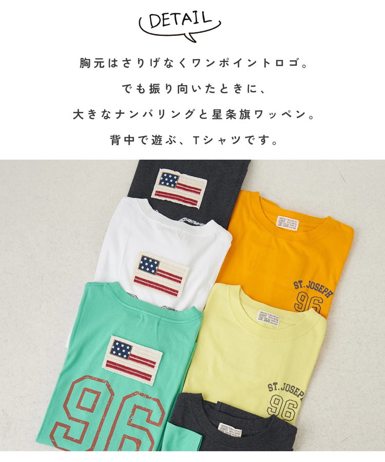 CUBE SUGAR(キューブシュガー) |【春新作】20/-OE天竺 星条旗 ワッペン Tシャツ