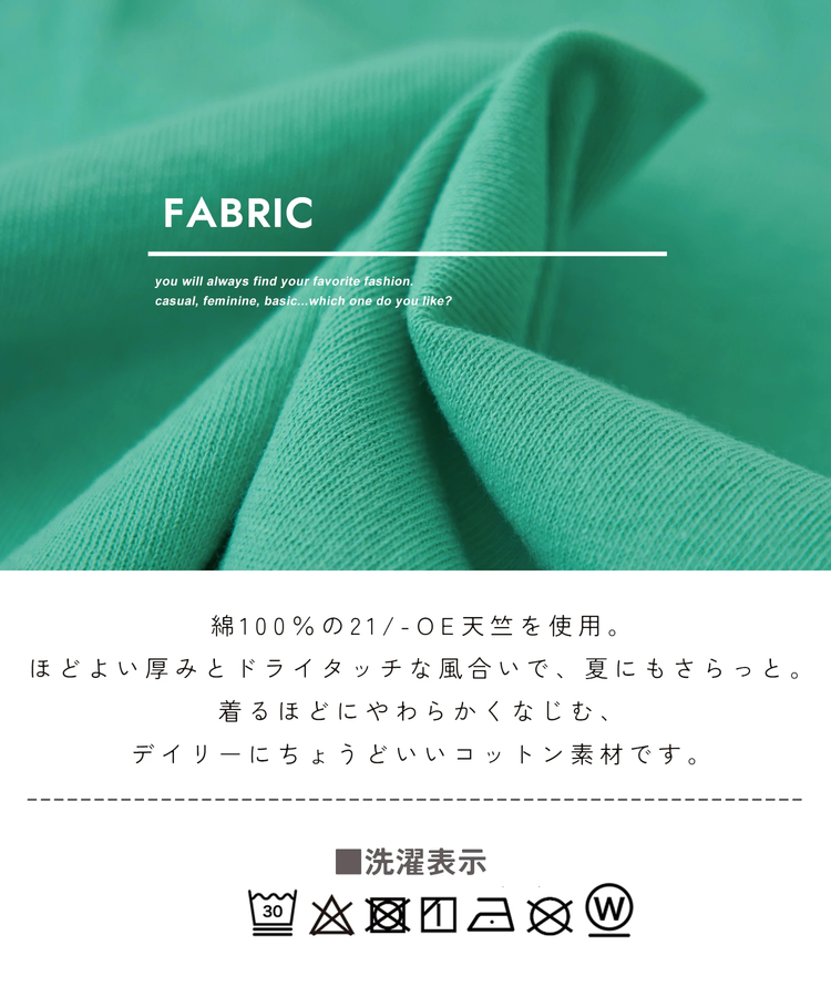 CUBE SUGAR(キューブシュガー) |【春新作】20/-OE天竺 星条旗 ワッペン Tシャツ