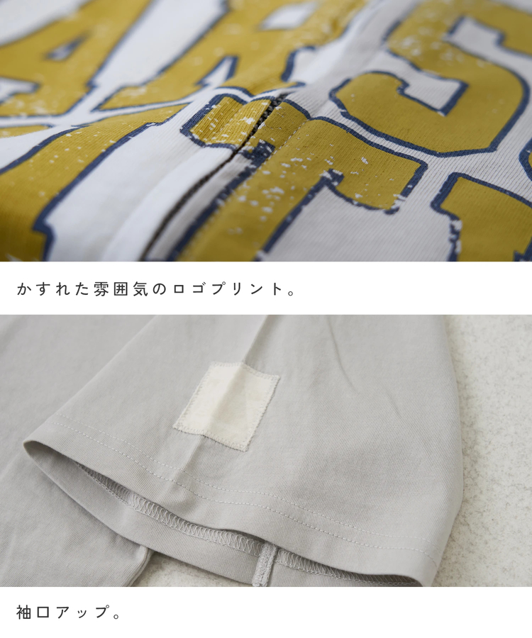 CUBE SUGAR(キューブシュガー) |【春新作】接触冷感・UVカット 天竺 ７分袖 ジップ カーディガン