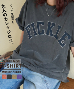 【春新作】20/-OE天竺 ピグメント染 ロゴ パッチ Tシャツ