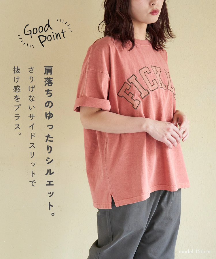 CUBE SUGAR(キューブシュガー) |【春新作】20/-OE天竺 ピグメント染 ロゴ パッチ Tシャツ