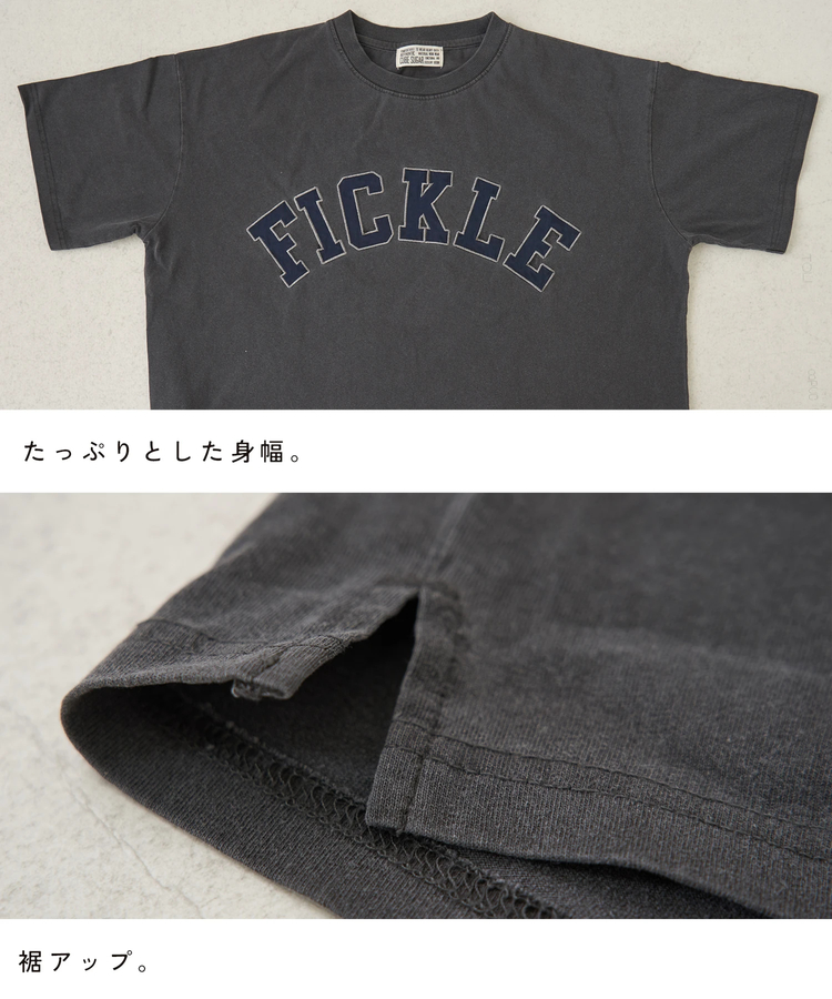 CUBE SUGAR(キューブシュガー) |【春新作】20/-OE天竺 ピグメント染 ロゴ パッチ Tシャツ