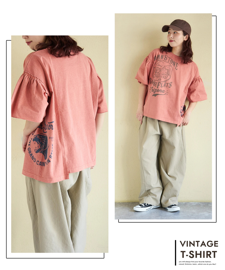 CUBE SUGAR(キューブシュガー) |【春新作】20/-OE天竺 ピグメント染 リメイク風 ギャザースリーブ プルオーバー