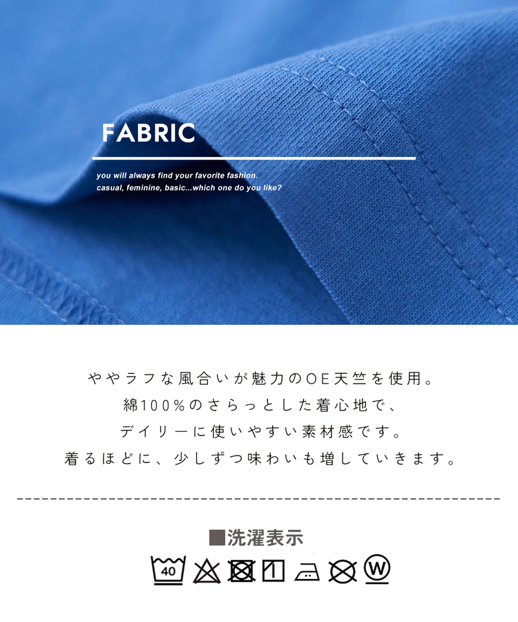 CUBE SUGAR(キューブシュガー) |20/-OE天竺 ゴーストバスターズ Ｔシャツ