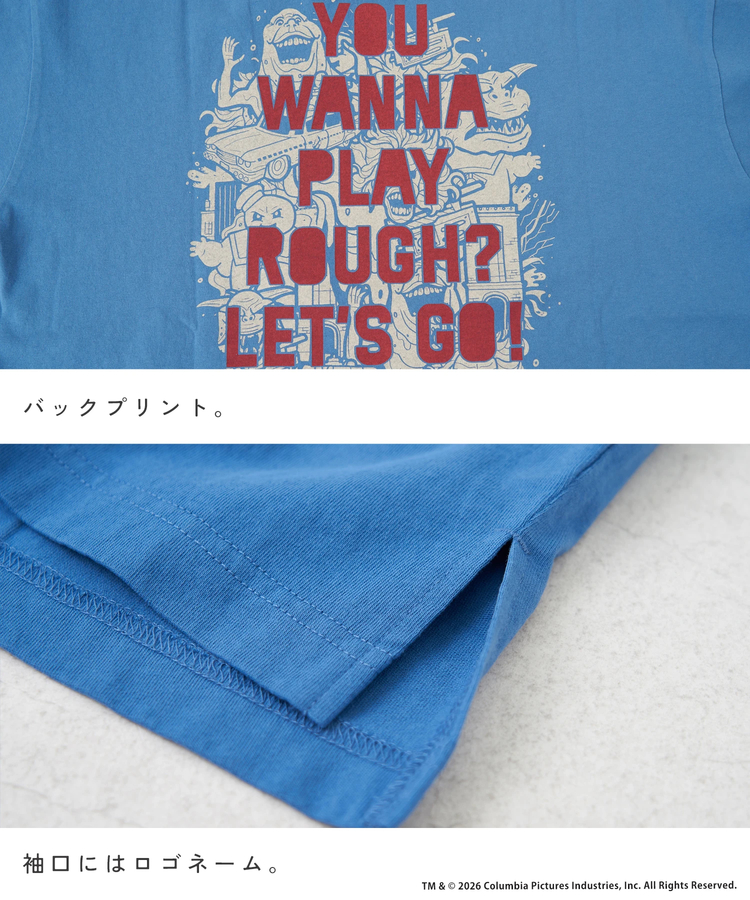 CUBE SUGAR(キューブシュガー) |20/-OE天竺 ゴーストバスターズ Ｔシャツ